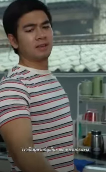 D0601184 โดนแฟนท งไว างทางจ งขอเข าบ านคนแปลกหน part2