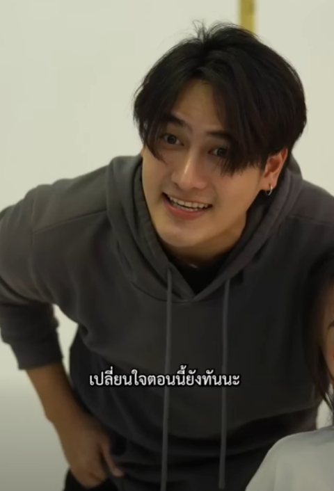 D0801143 วข ขลาด วยเหล อเม ยก ไม ได part2