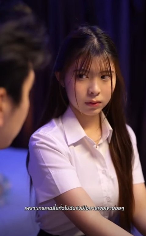 D3012137 เม อความไว ใจ กนำไปใช ในทางท part2