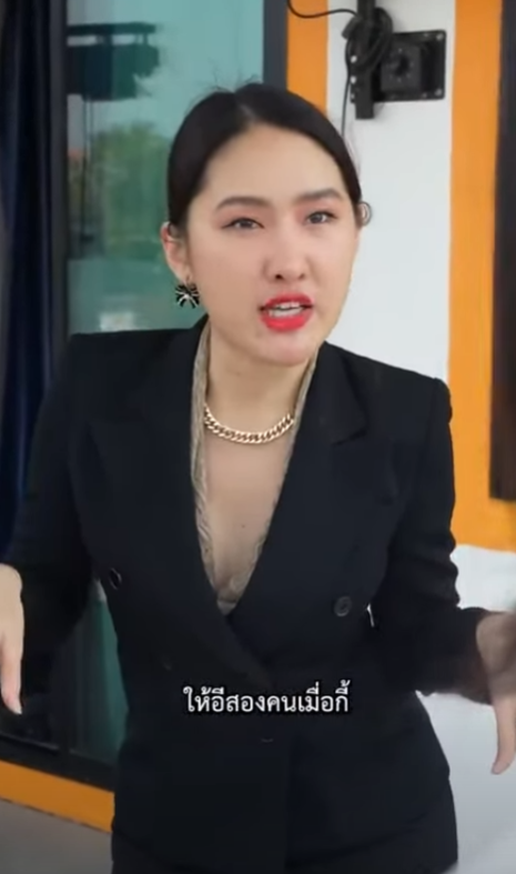 D0801158 ภาระก จล บประธานโล นก บราดหน าเจ าโปรด part2