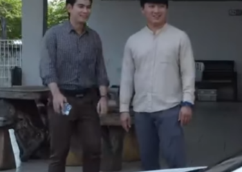 D0801159 กหวงเขา แม เราจะไม ใช เจ าของ part2