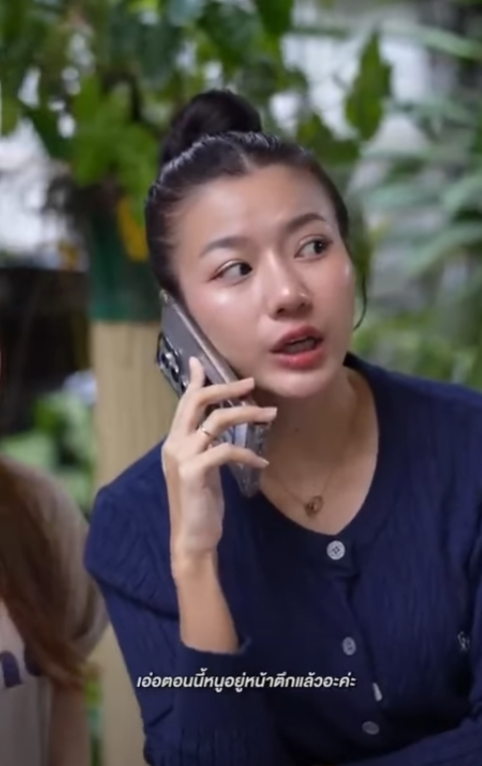 D3012136 กว าจะมาเป นดอยแม สลองส อส งคมออนไลน part2