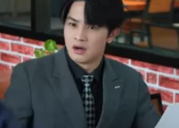 D0801162 เป นแค ทางสายตา part2