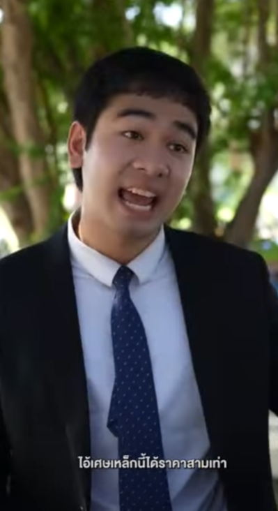 D0801168 งรถจะเก าแต เร าใจแน นอน part2