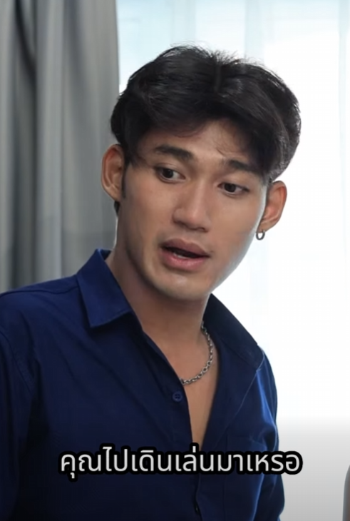 D1201019 สวรรค เข าข าvคนด (ละครส หน งส น) สามโคก ชาแนล SKC part2