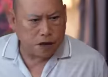 D3012105 ปมร ก