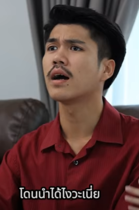 D1401015 ตกหล มร ยเพ อนร วมบ าน (ละครส น) สามโคกฟ part2