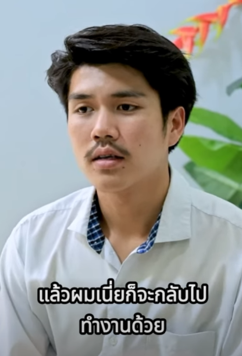 D1401017 บคนเมๅมาเป นแฟน (ละครส น) สามโคกฟ part2