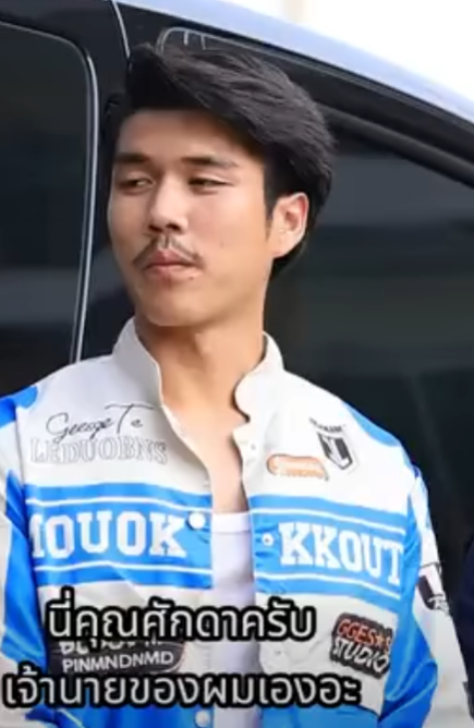 D1401023 ตกกระไดพลอยโจsโดนvโมยจ (ละครส น) สามโคกฟ part2