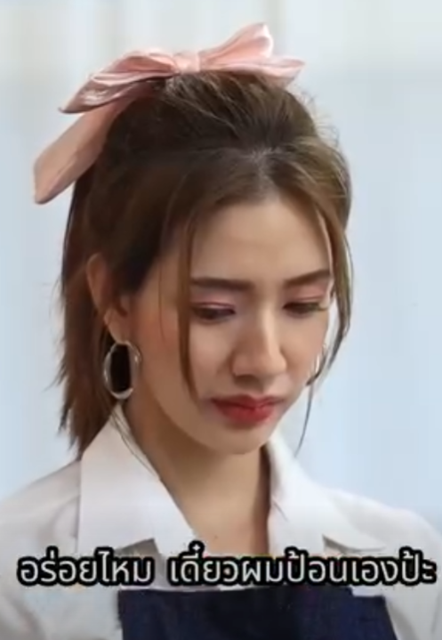 D1401031 แอบร กผ ชายจอมเย นชๅ (ละครส น) สามโคกฟ part2