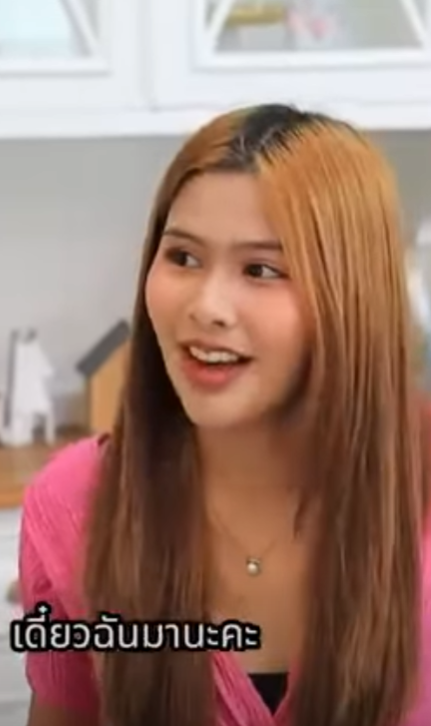 D1401044 เจ าสาวม กพ กๅรใครจะไปร บได (ละครส น) สามโคกฟ part2