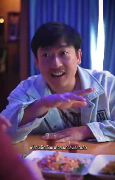 D3012146 ทำผ ดไม วค ดว าต วเองถ part2