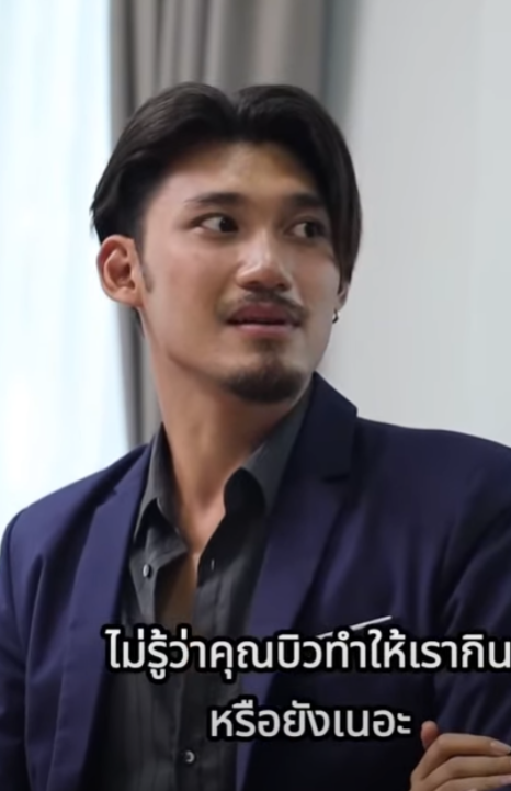 D1401055 อย ๅให นร ๅย! (ละครส น) สามโคกฟ part2