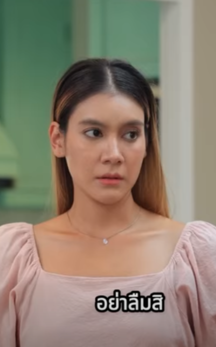 D1401062 ใครท องก บล กชายฉ เอาไปเลยส นสอด าน (ละครส น) สามโคกฟ part2