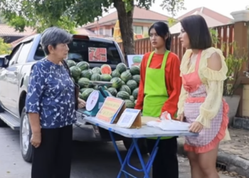 D1401068 แม าก มขม แตงโมขายเป นล แต าจะช อเป นโล (ละครส น) สามโคกฟ part2