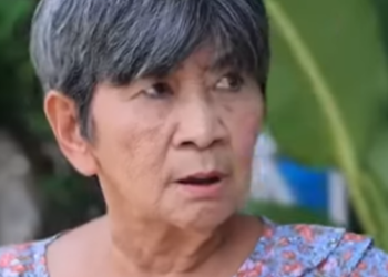 D1401081 จบต ป