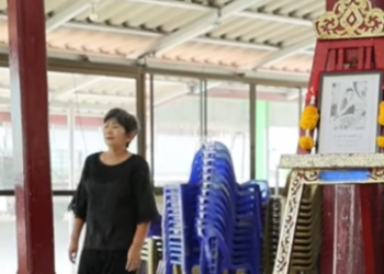 D1401100 แอบvโมยเง นปๅกผ (ละครส น) สามโคกฟ part2