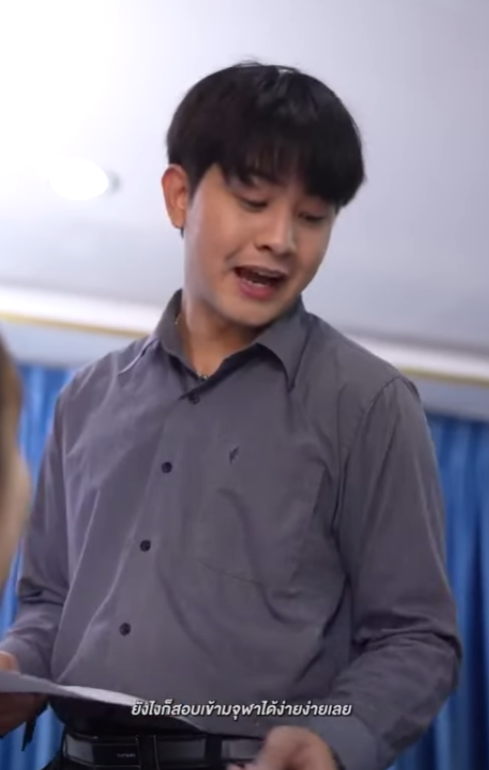 D3012106 เม อความหว งของพ อแม กลายเป นฝ นร ายของล part2