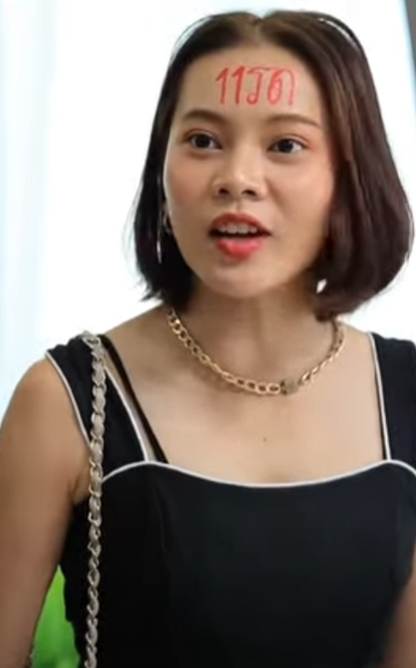 D1401161 บเอ (ละครส น) สามโคกฟ part2