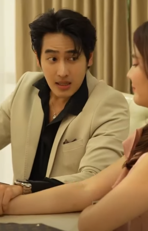 D3012158 คนท เราไว ใจ นตรายท part1