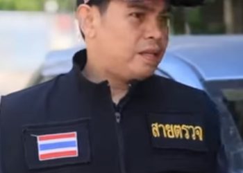 D1401172 ตำรวจแอบเปล ยนทะเบ ยนรถทำไม (ละครส น) สามโคกฟ part2