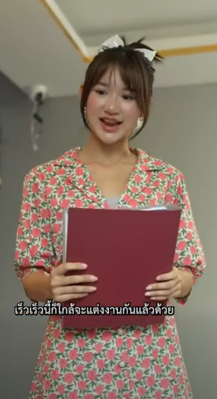 D3012160 เอาค โดนสวมเขาจากเพ อนท สน ทท part1