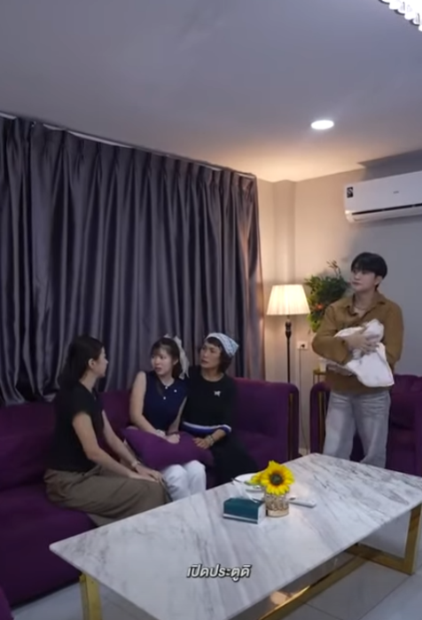 D3012107 งไกลบ านย งไร part2