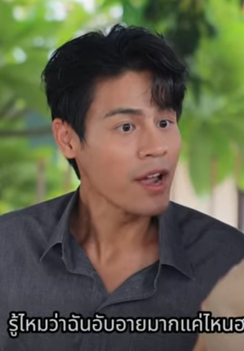 D1401248 เธOสล บป ายราคาทำไม (หน งส น) สามโคกฟ part2