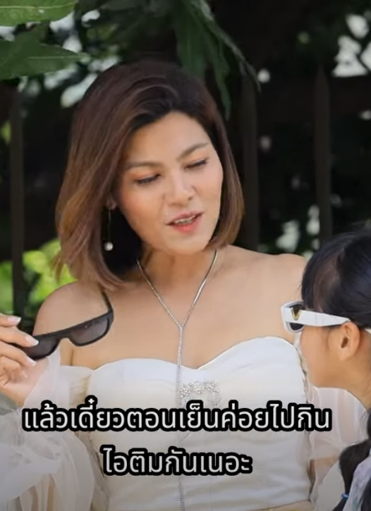 D1401252 เด กแบบน องเจOด (หน งส น) สามโคกฟ part2