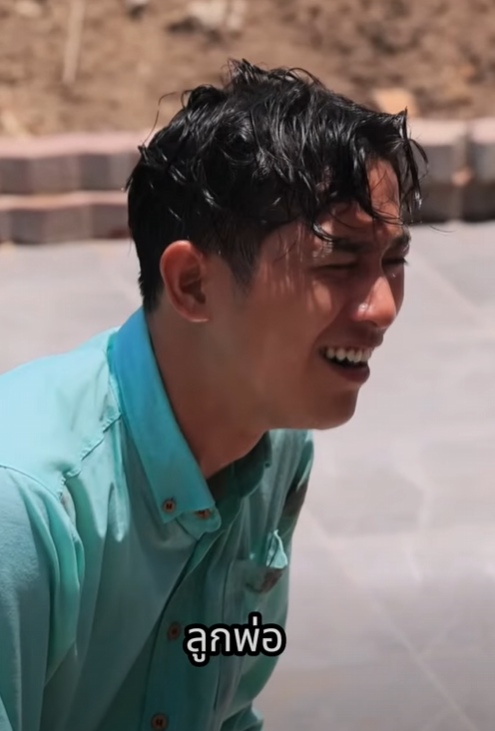 D1401260 Oไม เคยสนใจหน เลย (หน งส น) สามโคกฟ part2