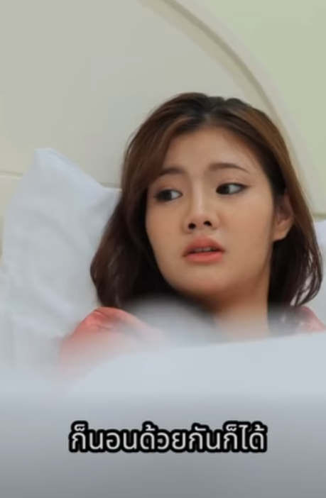 D1401261 หญ งคนน โดนจ างให แต งงานก บเจ าชายน ทธา EP2