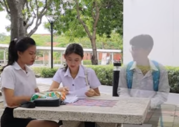 D1401272 ดาวมหาล ย