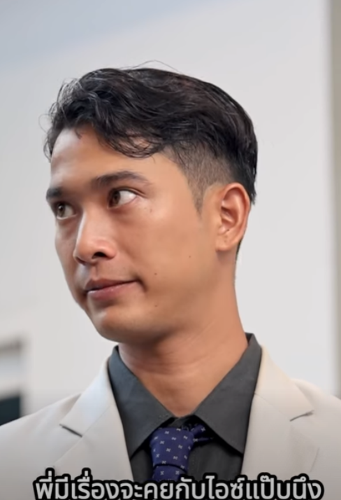 D1401280 เผลOใจไปS กน องสาวมาเฟ (หน งส น) สามโคกฟ part2