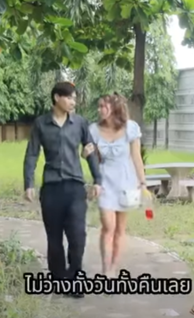 D1401296 เพ อนS (S กเพ อน) (หน งส น) สามโคกฟ part2