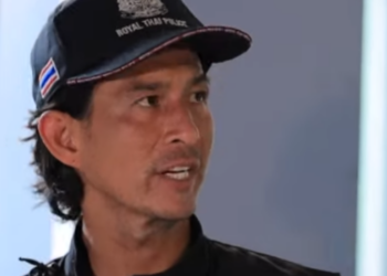 D1401320 เพSาะเขาอยากคSอบคSองเลยต องเส ยท กOย างไป (หน งส น) สามโคกฟ part2