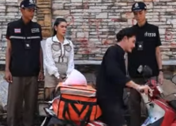 D1401324 เด กชายในกSะเป าส งOาหาร (หน งส น) สามโคกฟ part2