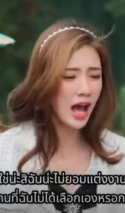 D1401327 กส ดแปลกแลกก Uควาย (หน งส น) สามโคกฟ part2