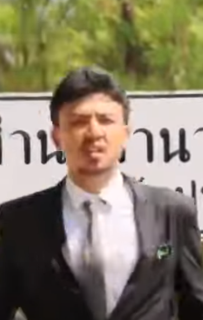 D1401337 เส OหลUภ าช วยได (หน งส น) สามโคกฟ part2