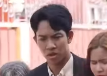 D1401340 เก อUสำเร จแล วเช ยว (หน งส น) สามโคกฟ part2