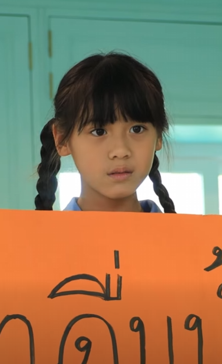 D1401352 เธOเข ยนป ายX ามด มน ำส มบอกพ Oของเธอเพราะ