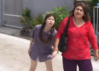 D3012174 คำพ พากษาของร างกาย part2