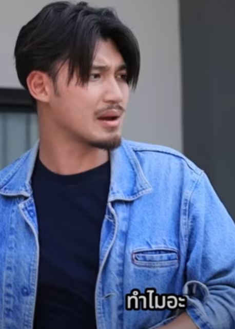 D1401376 เขาเทแป VบนเบาะรถเธOทำไม (หน งส น) สามโคกฟ part2