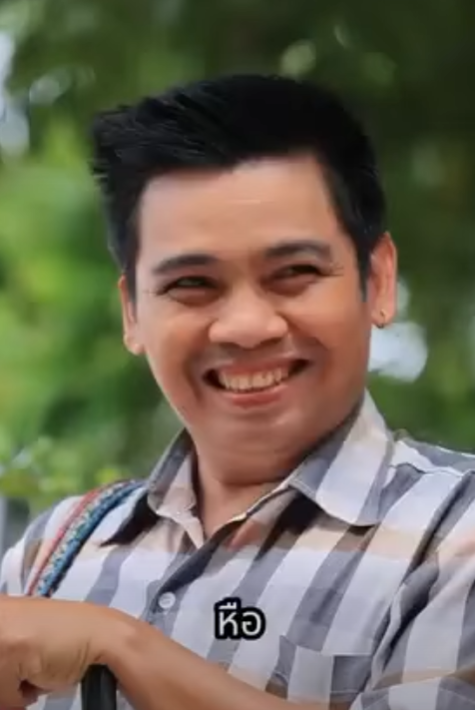 D1401284 กลโกVตSาช แม าแบบน องโดน! (หน งส น) สามโคกฟ part2