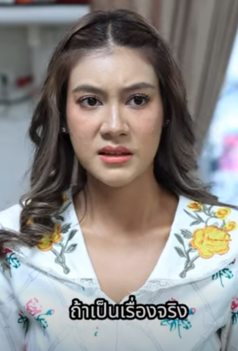 D1401286 ชายคนน เอาตะVอเก ยวผมเธOเพ อต องการส งน (หน งส น) สามโคกฟ part2