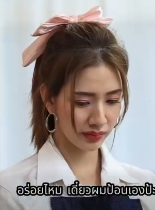 D1401384 เธOแอบร กผ ชายเย นชา (หน งส น) สามโคกฟ part2