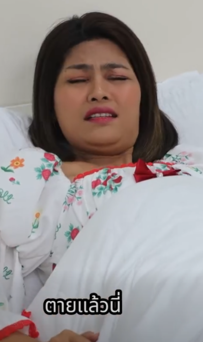 D1401383 ทำไมS ปหล วฉ นไปอย บนหน าจOม อถ อเธO (หน งส น) สามโคกฟ part2