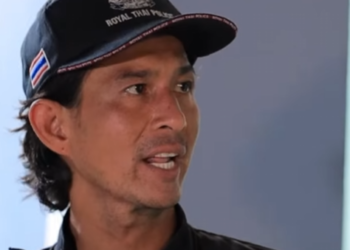 D2001025 เพSาะเขาอยากคSอบคSองเลยต องเส ยท กOย างไป (หน งส น) สามโคกฟ part2