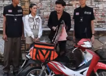 D2001029 เด กชายในกSะเป าส งOาหาร (หน งส น) สามโคกฟ part2