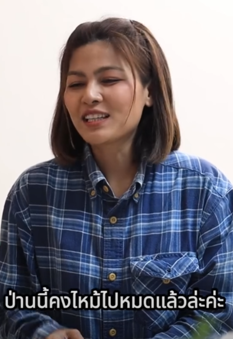 D2001032 เธOเจอทอVในกองถ าuส uดาSเปล ยน (หน งส น) สามโคกฟ part2