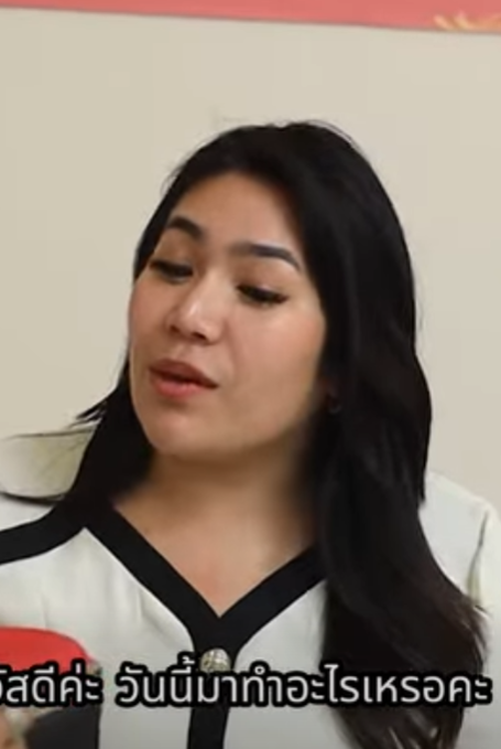 D2001053 ขโมEกระเป าจากยาVเก ดท ายเจOด (หน งส น) สามโคกฟ part2